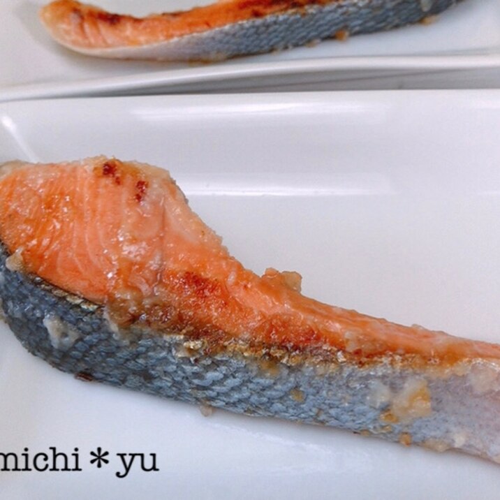 甘酒×マーマレード漬けの鮭焼き